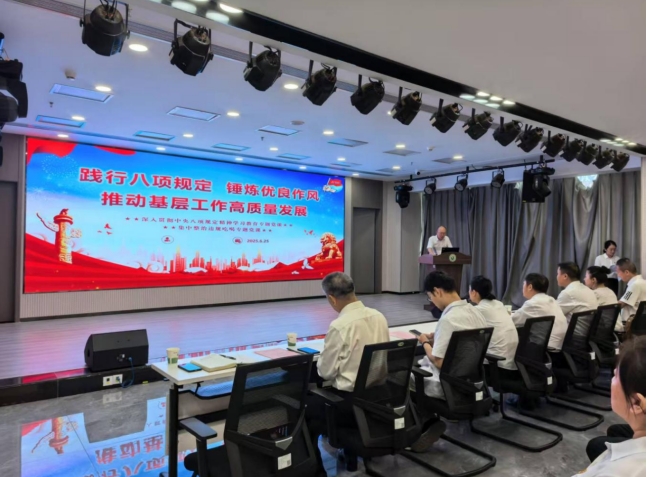 傳承紅色基因　共筑美好社區 市信息管網公司與華康社區聯合開展